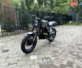 Зеленый Геон Scrambler, объемом двигателя 0.25 л и пробегом 15 тыс. км за 1570 $, фото 3 на Automoto.ua