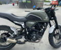 Зелений Геон Scrambler, об'ємом двигуна 0.25 л та пробігом 18 тис. км за 1400 $, фото 4 на Automoto.ua