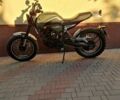 Зеленый Геон Scrambler, объемом двигателя 0.23 л и пробегом 7 тыс. км за 1600 $, фото 1 на Automoto.ua