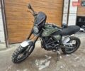 Зелений Геон Scrambler, об'ємом двигуна 0.22 л та пробігом 8 тис. км за 1700 $, фото 1 на Automoto.ua