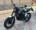 Зеленый Геон Scrambler, объемом двигателя 0.25 л и пробегом 11 тыс. км за 1450 $, фото 1 на Automoto.ua