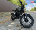Зелений Геон Scrambler, об'ємом двигуна 0.25 л та пробігом 6 тис. км за 1600 $, фото 1 на Automoto.ua