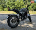 Зелений Геон Scrambler, об'ємом двигуна 0.25 л та пробігом 6 тис. км за 1600 $, фото 7 на Automoto.ua