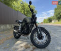 Зелений Геон Scrambler, об'ємом двигуна 0.25 л та пробігом 6 тис. км за 1600 $, фото 9 на Automoto.ua