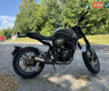 Зелений Геон Scrambler, об'ємом двигуна 0.25 л та пробігом 6 тис. км за 1600 $, фото 8 на Automoto.ua