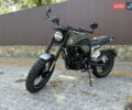 Зелений Геон Scrambler, об'ємом двигуна 0.25 л та пробігом 6 тис. км за 1600 $, фото 1 на Automoto.ua