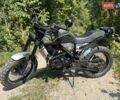 Зелений Геон Scrambler, об'ємом двигуна 0.28 л та пробігом 3 тис. км за 2000 $, фото 1 на Automoto.ua