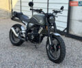 Зеленый Геон Scrambler, объемом двигателя 0.28 л и пробегом 3 тыс. км за 1950 $, фото 6 на Automoto.ua