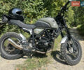 Зелений Геон Scrambler, об'ємом двигуна 0.28 л та пробігом 3 тис. км за 2000 $, фото 10 на Automoto.ua