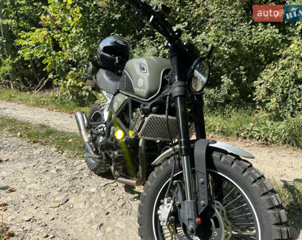 Зелений Геон Scrambler, об'ємом двигуна 0.28 л та пробігом 3 тис. км за 2000 $, фото 12 на Automoto.ua