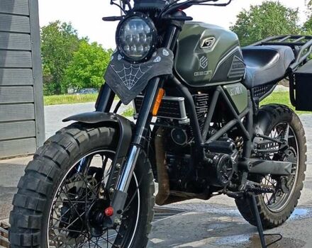 Зеленый Геон Scrambler, объемом двигателя 0.22 л и пробегом 14 тыс. км за 1650 $, фото 1 на Automoto.ua