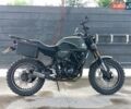 Зелений Геон Scrambler, об'ємом двигуна 0.22 л та пробігом 14 тис. км за 1650 $, фото 2 на Automoto.ua