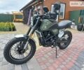 Зелений Геон Scrambler, об'ємом двигуна 0.25 л та пробігом 2 тис. км за 1650 $, фото 1 на Automoto.ua