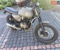 Зеленый Геон Scrambler, объемом двигателя 0.2 л и пробегом 1 тыс. км за 1250 $, фото 1 на Automoto.ua
