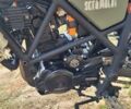 Зеленый Геон Scrambler, объемом двигателя 0.28 л и пробегом 3 тыс. км за 2025 $, фото 2 на Automoto.ua