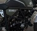 Зеленый Геон Scrambler, объемом двигателя 0.28 л и пробегом 1 тыс. км за 2050 $, фото 5 на Automoto.ua