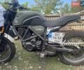 Зеленый Геон Scrambler, объемом двигателя 0.22 л и пробегом 3 тыс. км за 1447 $, фото 1 на Automoto.ua