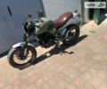 Зеленый Геон Scrambler, объемом двигателя 0.25 л и пробегом 15 тыс. км за 1334 $, фото 6 на Automoto.ua