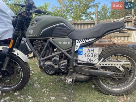 Геон Scrambler 2020 у Дніпро (Дніпропетровську) на Automoto.ua Зелений Геон Scrambler, об'ємом двигуна 0.22 л та пробігом 3 тис. км за 1447 $, фото 1 на Automoto.ua