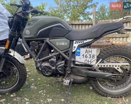 Зелений Геон Scrambler, об'ємом двигуна 0.22 л та пробігом 3 тис. км за 1447 $, фото 1 на Automoto.ua