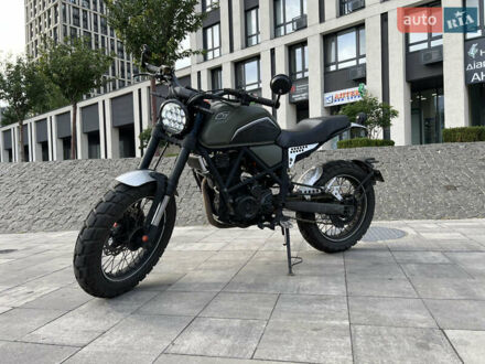 Зелений Геон Scrambler, об'ємом двигуна 0.22 л та пробігом 12 тис. км за 1500 $, фото 1 на Automoto.ua