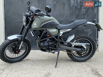 Зеленый Геон Scrambler, объемом двигателя 0.25 л и пробегом 2 тыс. км за 1700 $, фото 1 на Automoto.ua