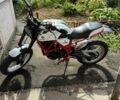 Белый Геон Scrambler 250, объемом двигателя 0.25 л и пробегом 16 тыс. км за 1200 $, фото 1 на Automoto.ua