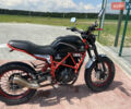 Черный Геон Scrambler 250, объемом двигателя 0.25 л и пробегом 13 тыс. км за 1200 $, фото 3 на Automoto.ua
