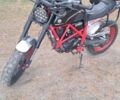 Чорний Геон Scrambler 250, об'ємом двигуна 0.25 л та пробігом 7 тис. км за 1400 $, фото 1 на Automoto.ua