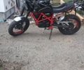 Чорний Геон Scrambler 250, об'ємом двигуна 0.25 л та пробігом 7 тис. км за 1400 $, фото 1 на Automoto.ua
