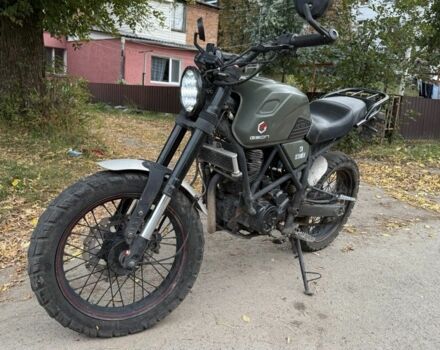 Геон Scrambler 250, об'ємом двигуна 0.25 л та пробігом 0 тис. км за 1187 $, фото 2 на Automoto.ua