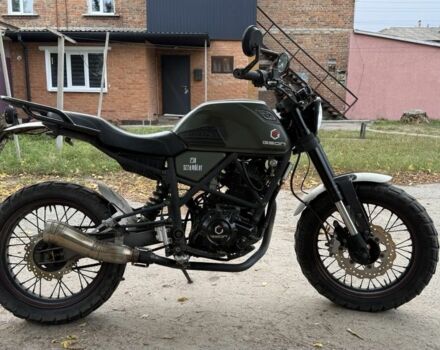 Геон Scrambler 250, об'ємом двигуна 0.25 л та пробігом 0 тис. км за 1187 $, фото 3 на Automoto.ua