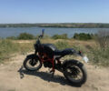 Геон Scrambler 250, объемом двигателя 0.25 л и пробегом 4 тыс. км за 1200 $, фото 3 на Automoto.ua