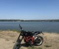 Геон Scrambler 250, об'ємом двигуна 0.25 л та пробігом 0 тис. км за 1200 $, фото 1 на Automoto.ua
