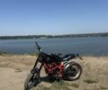 Геон Scrambler 250, об'ємом двигуна 0.25 л та пробігом 0 тис. км за 1200 $, фото 3 на Automoto.ua
