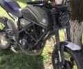 Геон Scrambler 250, объемом двигателя 0.25 л и пробегом 0 тыс. км за 846 $, фото 1 на Automoto.ua