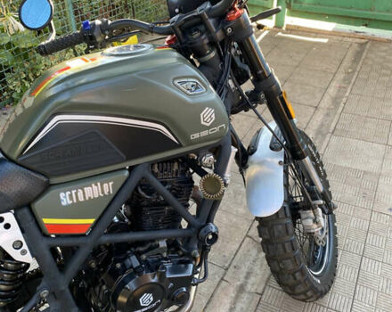 Геон Scrambler 250, объемом двигателя 0 л и пробегом 10 тыс. км за 1400 $, фото 2 на Automoto.ua