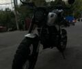 Геон Scrambler 250, объемом двигателя 0.25 л и пробегом 0 тыс. км за 1332 $, фото 12 на Automoto.ua