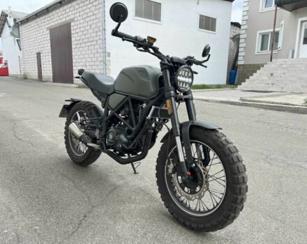 Геон Scrambler 250, объемом двигателя 0.25 л и пробегом 0 тыс. км за 1650 $, фото 12 на Automoto.ua