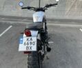 Геон Scrambler 250, объемом двигателя 0.25 л и пробегом 0 тыс. км за 1332 $, фото 3 на Automoto.ua