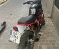 Геон Scrambler 250, объемом двигателя 0.25 л и пробегом 0 тыс. км за 1150 $, фото 2 на Automoto.ua