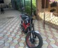 Геон Scrambler 250, объемом двигателя 0.25 л и пробегом 0 тыс. км за 1150 $, фото 4 на Automoto.ua