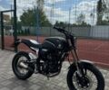 Геон Scrambler 250, об'ємом двигуна 0 л та пробігом 0 тис. км за 1000 $, фото 1 на Automoto.ua