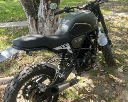 Геон Scrambler 250, об'ємом двигуна 0.25 л та пробігом 0 тис. км за 1574 $, фото 1 на Automoto.ua