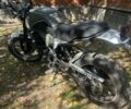 Геон Scrambler 250, об'ємом двигуна 0.25 л та пробігом 0 тис. км за 1574 $, фото 2 на Automoto.ua