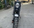 Геон Scrambler 250, об'ємом двигуна 0.25 л та пробігом 0 тис. км за 2050 $, фото 1 на Automoto.ua