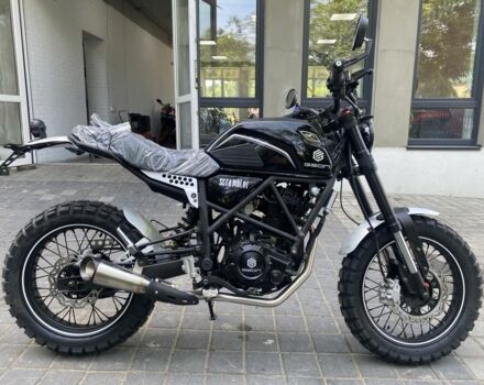 Геон Scrambler 250, об'ємом двигуна 0.25 л та пробігом 0 тис. км за 2050 $, фото 2 на Automoto.ua