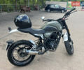 Геон Scrambler 250, объемом двигателя 0 л и пробегом 3 тыс. км за 1600 $, фото 4 на Automoto.ua