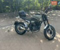 Геон Scrambler 250, объемом двигателя 0 л и пробегом 3 тыс. км за 1600 $, фото 2 на Automoto.ua