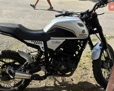 Серый Геон Scrambler 250, объемом двигателя 0.25 л и пробегом 6 тыс. км за 1800 $, фото 10 на Automoto.ua